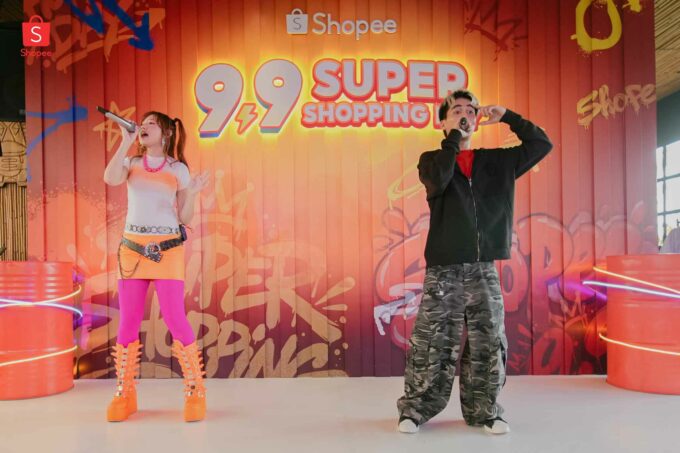 Shopee